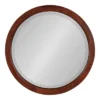 18" X 18" Hogan Round Framed Decorative Wall Mirror Walnut Brown - Kate & Laurel All Things Decor